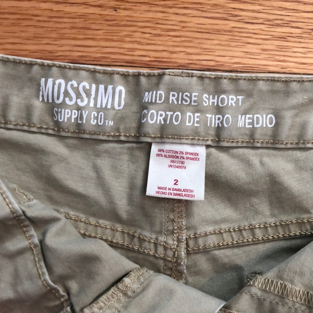 Tan Mid Rise Shorts - Picture 3 of 3